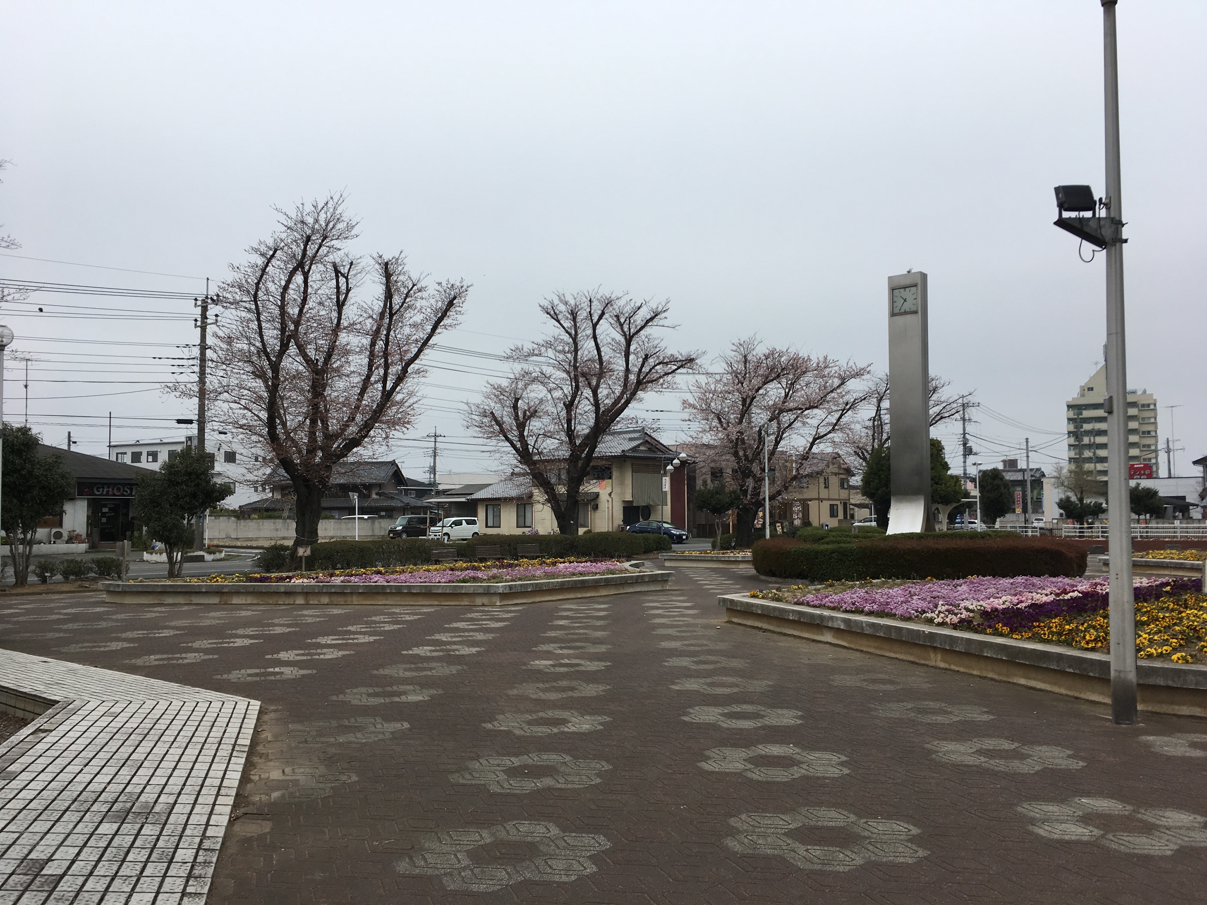 Oizumi Park